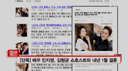 iHQ 스타뉴스_트와이스